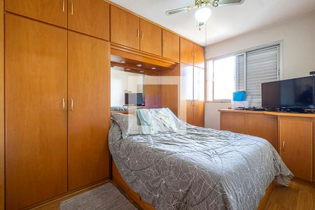 Quarto de apartamento para alugar com 1 quarto, 39m² em Vila Madalena, São Paulo