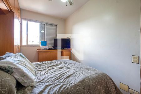 Quarto de apartamento para alugar com 1 quarto, 39m² em Vila Madalena, São Paulo