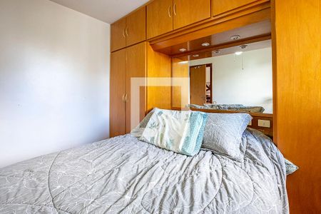 Quarto de apartamento para alugar com 1 quarto, 39m² em Vila Madalena, São Paulo