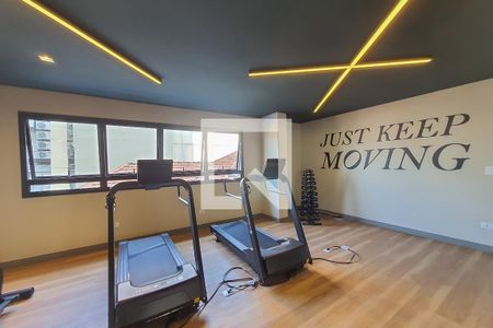 Apartamento para alugar com 25m², 1 quarto e 1 vagaAcademia