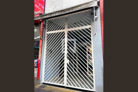 Studio para alugar com 36m², 1 quarto e sem vagaFachada e portaria