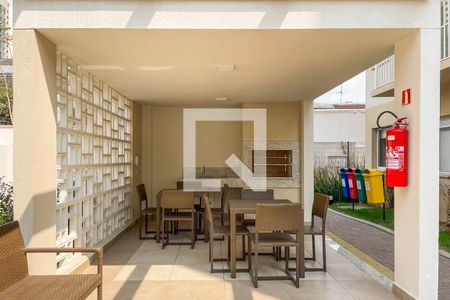 Apartamento à venda com 40m², 2 quartos e sem vaga Apartamento à venda com 40m², 2 quartos e sem vagachurrasqueira 2