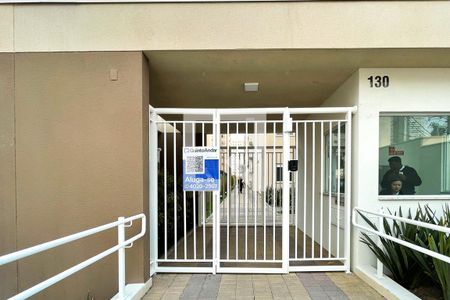 Apartamento à venda com 40m², 2 quartos e sem vaga Apartamento à venda com 40m², 2 quartos e sem vagafachada