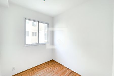 Apartamento à venda com 40m², 2 quartos e sem vaga Apartamento à venda com 40m², 2 quartos e sem vagaquarto 1