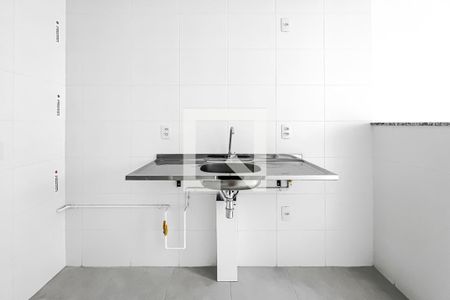 Apartamento à venda com 40m², 2 quartos e sem vagacozinha 