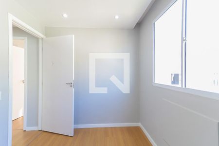 Apartamento para alugar com 45m², 1 quarto e sem vaga Apartamento para alugar com 45m², 1 quarto e sem vagaQuarto 2