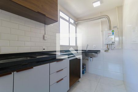 Apartamento para alugar com 45m², 1 quarto e sem vaga Apartamento para alugar com 45m², 1 quarto e sem vagaCozinha