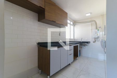 Apartamento para alugar com 45m², 1 quarto e sem vaga Apartamento para alugar com 45m², 1 quarto e sem vagaCozinha