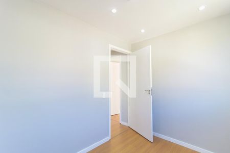 Apartamento para alugar com 45m², 1 quarto e sem vaga Apartamento para alugar com 45m², 1 quarto e sem vagaQuarto 2