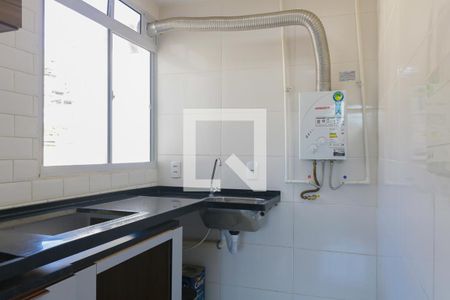 Apartamento para alugar com 45m², 1 quarto e sem vaga Apartamento para alugar com 45m², 1 quarto e sem vagaÁrea de Serviço