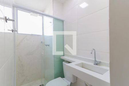 Apartamento para alugar com 45m², 1 quarto e sem vaga Apartamento para alugar com 45m², 1 quarto e sem vagaBanheiro
