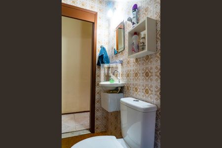 Casa à venda com 162m², 3 quartos e 5 vagas Casa à venda com 162m², 3 quartos e 5 vagasLavabo