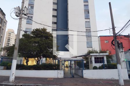 Apartamento para alugar com 49m², 1 quarto e sem vagaFachada do Prédio