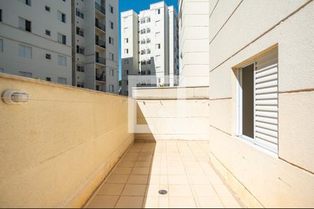 Apartamento para alugar com 47m², 2 quartos e 1 vaga Apartamento para alugar com 47m², 2 quartos e 1 vagaQuintal