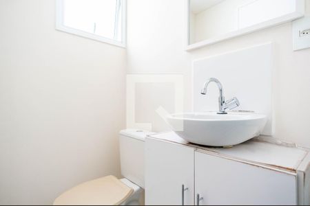 Apartamento para alugar com 47m², 2 quartos e 1 vaga Apartamento para alugar com 47m², 2 quartos e 1 vagaBanheiro