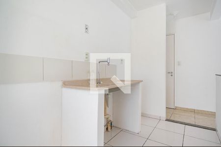 Apartamento para alugar com 47m², 2 quartos e 1 vaga Apartamento para alugar com 47m², 2 quartos e 1 vagaCozinha