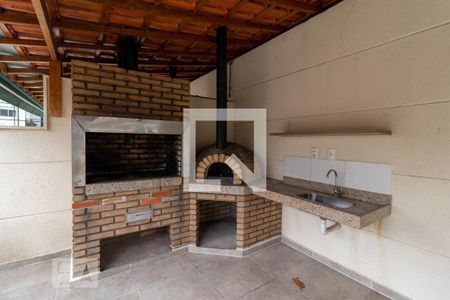 Apartamento para alugar com 47m², 2 quartos e 1 vaga Apartamento para alugar com 47m², 2 quartos e 1 vagaChurrasqueira