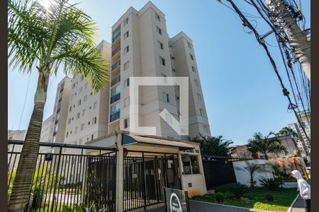 Apartamento para alugar com 47m², 2 quartos e 1 vaga Apartamento para alugar com 47m², 2 quartos e 1 vagaFachada