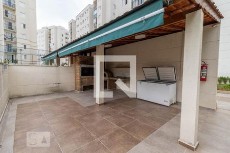 Apartamento para alugar com 47m², 2 quartos e 1 vaga Apartamento para alugar com 47m², 2 quartos e 1 vagaChurrasqueira