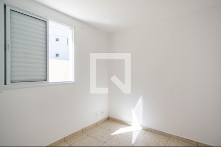 Apartamento para alugar com 47m², 2 quartos e 1 vaga Apartamento para alugar com 47m², 2 quartos e 1 vagaQuarto 1
