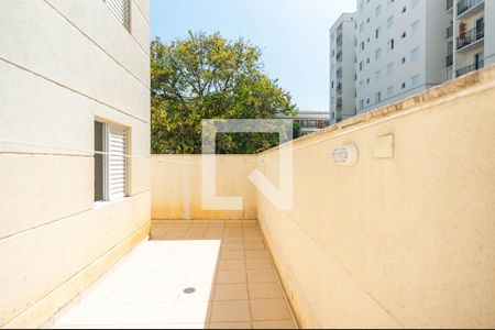 Apartamento para alugar com 47m², 2 quartos e 1 vaga Apartamento para alugar com 47m², 2 quartos e 1 vagaQuintal