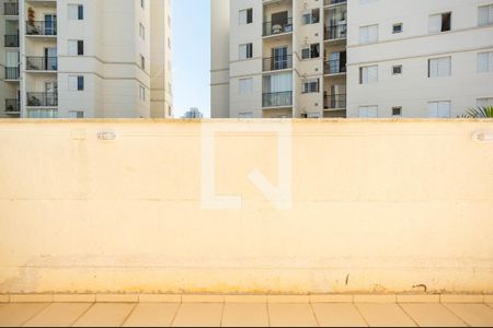 Apartamento para alugar com 47m², 2 quartos e 1 vaga Apartamento para alugar com 47m², 2 quartos e 1 vagaVista