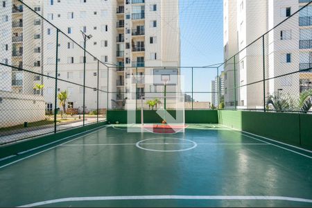 Apartamento para alugar com 47m², 2 quartos e 1 vaga Apartamento para alugar com 47m², 2 quartos e 1 vagaQuadra