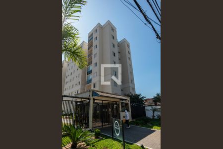 Apartamento para alugar com 47m², 2 quartos e 1 vaga Apartamento para alugar com 47m², 2 quartos e 1 vagaFachada