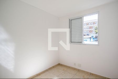Apartamento para alugar com 47m², 2 quartos e 1 vaga Apartamento para alugar com 47m², 2 quartos e 1 vagaQuarto 2