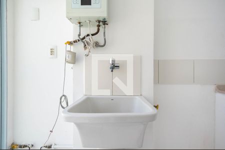 Apartamento para alugar com 47m², 2 quartos e 1 vaga Apartamento para alugar com 47m², 2 quartos e 1 vagaÁrea de Serviço