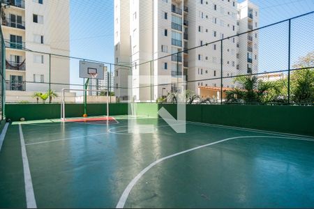 Apartamento para alugar com 47m², 2 quartos e 1 vaga Apartamento para alugar com 47m², 2 quartos e 1 vagaQuadra