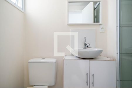 Apartamento para alugar com 47m², 2 quartos e 1 vaga Apartamento para alugar com 47m², 2 quartos e 1 vagaBanheiro