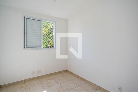 Apartamento para alugar com 47m², 2 quartos e 1 vaga Apartamento para alugar com 47m², 2 quartos e 1 vagaQuarto 2