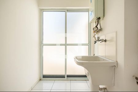 Apartamento para alugar com 47m², 2 quartos e 1 vaga Apartamento para alugar com 47m², 2 quartos e 1 vagaÁrea de Serviço