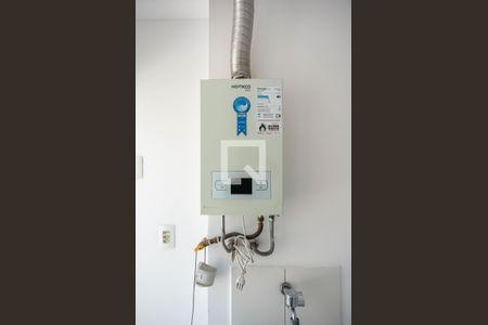 Apartamento para alugar com 47m², 2 quartos e 1 vaga Apartamento para alugar com 47m², 2 quartos e 1 vagaÁrea de Serviço