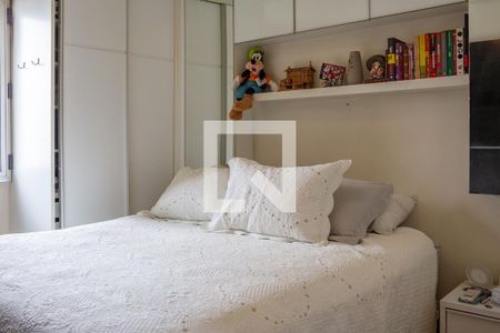 Suíte de apartamento à venda com 2 quartos, 62m² em Barra Funda, São Paulo
