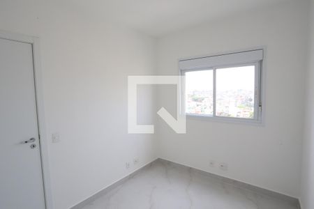Apartamento à venda com 75m², 2 quartos e 1 vagaQuarto