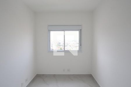 Apartamento à venda com 75m², 2 quartos e 1 vagaQuarto