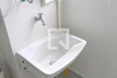 Apartamento à venda com 75m², 2 quartos e 1 vagaÁrea de Serviço