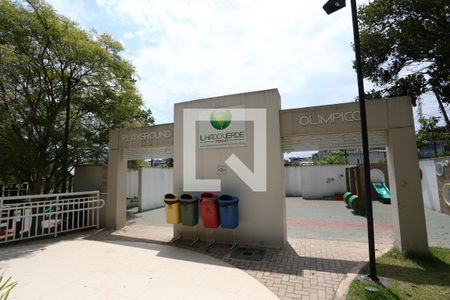 Apartamento à venda com 75m², 2 quartos e 1 vagaÁrea comum - Playground