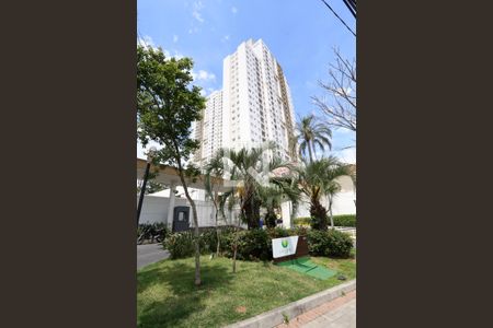 Apartamento à venda com 75m², 2 quartos e 1 vagaFachada do Condomínio