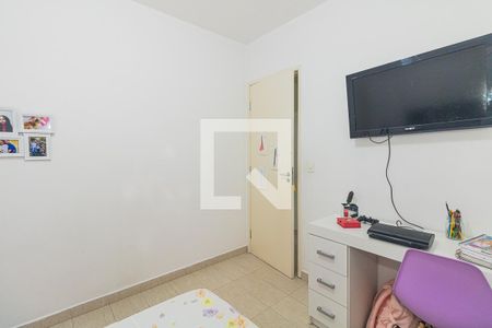 Quarto 1 de casa de condomínio à venda com 3 quartos, 151m² em Vila Constança, São Paulo