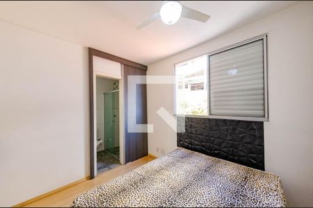Apartamento para alugar com 85m², 3 quartos e 2 vagas Apartamento para alugar com 85m², 3 quartos e 2 vagasSuíte