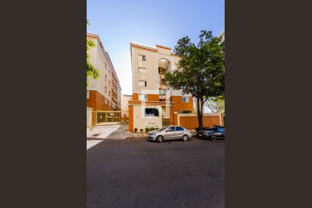 Apartamento para alugar com 85m², 3 quartos e 2 vagas Apartamento para alugar com 85m², 3 quartos e 2 vagasFachada
