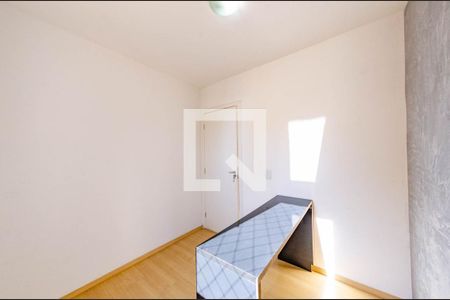 Apartamento para alugar com 85m², 3 quartos e 2 vagas Apartamento para alugar com 85m², 3 quartos e 2 vagasQuarto 2