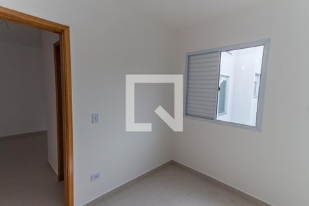 Quarto   de apartamento para alugar com 1 quarto, 25m² em Vila Constança, São Paulo