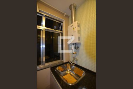 Apartamento para alugar com 50m², 2 quartos e 1 vagaCozinha com Área de Serviço