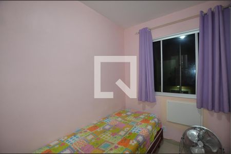 Apartamento para alugar com 50m², 2 quartos e 1 vagaQuarto 1