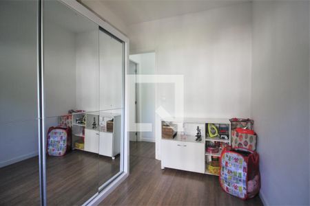 Apartamento à venda com 51m², 2 quartos e 1 vagaQuarto 1