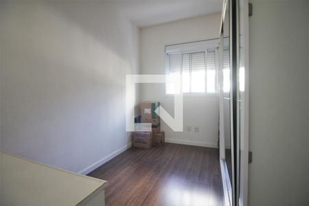 Apartamento à venda com 51m², 2 quartos e 1 vagaQuarto 1